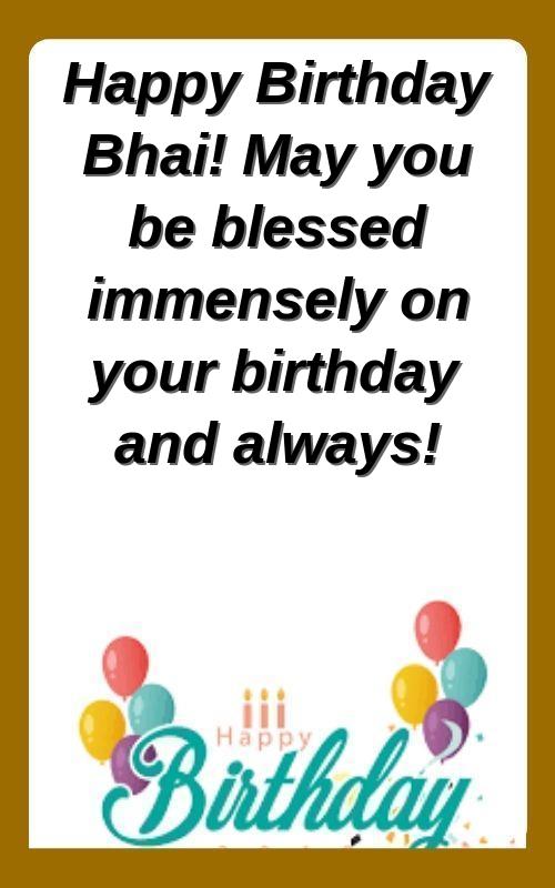 birthday wishes for brother in hindi download